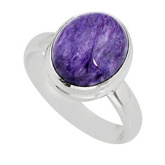 925 silver 4.87cts solitaire natural purple charoite oval ring size 7 y77660
