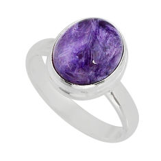925 silver 5.09cts solitaire natural purple charoite oval ring size 8 y77657