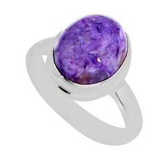 925 silver 5.09cts solitaire natural purple charoite oval ring size 7.5 y77663