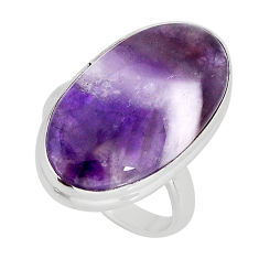 925 silver 17.95cts solitaire natural purple chevron amethyst ring size 8 y77812