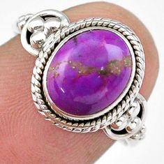 Clearance Sale- 925 silver 3.83cts solitaire natural purple mojave turquoise ring size 8 u8891