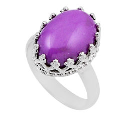 925 silver 6.27cts solitaire natural purple phosphosiderite ring size 6.5 n28386