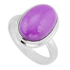 925 silver 6.08cts solitaire natural purple phosphosiderite ring size 6 y67629