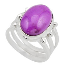 925 silver 6.58cts solitaire natural purple phosphosiderite ring size 6 y92020