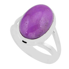 925 silver 6.58cts solitaire natural purple phosphosiderite ring size 8 y64023