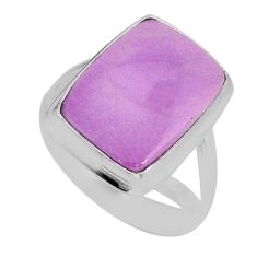 925 silver 9.49cts solitaire natural purple phosphosiderite ring size 8 y72184