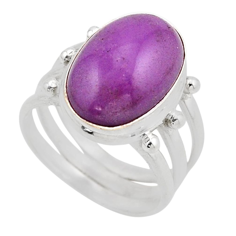 925 silver 6.48cts solitaire natural purple phosphosiderite ring size 8 y92016