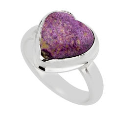 925 silver 4.63cts solitaire natural purple stichtite heart ring size 5 y79175