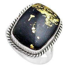 925 silver 13.24cts solitaire natural pyrite in magnetite ring size 7 t75194