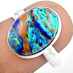 925 silver 6.55cts solitaire natural rainbow calsilica oval ring size 7 u18173
