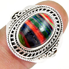 925 silver 6.51cts solitaire natural rainbow calsilica oval ring size 8.5 y4096