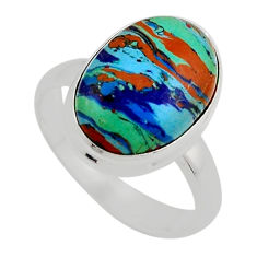 925 silver 6.72cts solitaire natural rainbow calsilica oval ring size 7.5 y92432