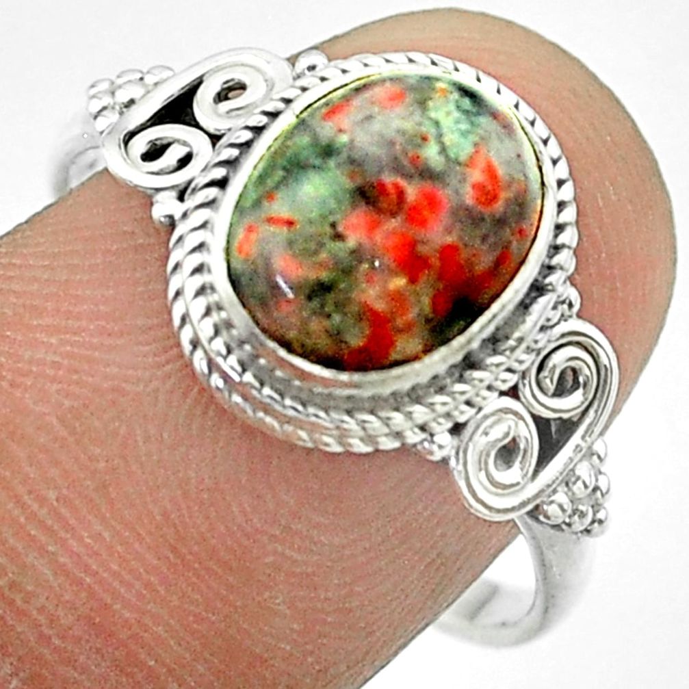 925 silver 4.18cts solitaire natural red strawberry quartz ring size 9 t57489