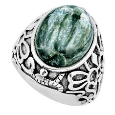 925 silver 9.83cts solitaire natural seraphinite (russian) ring size 7.5 y34827