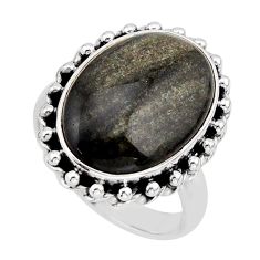 925 silver 12.83cts solitaire natural sheen black obsidian ring size 7.5 y66624