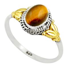 925 silver 2.10cts solitaire natural tiger's eye 14k gold ring size 7 t71737
