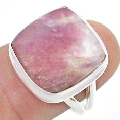 925 silver 14.45cts solitaire natural tourmaline in quartz ring size 8 u51777