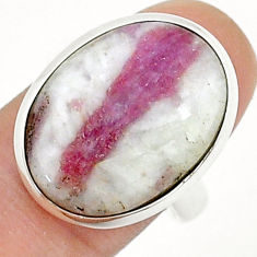 925 silver 15.58cts solitaire natural tourmaline in quartz ring size 8.5 u85208
