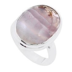 925 silver 9.61cts solitaire natural white agua nueva agate ring size 5 u47808