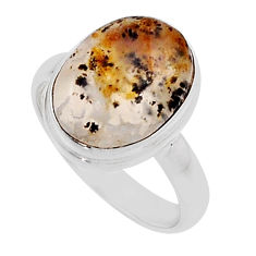 925 silver 5.68cts solitaire natural white agua nueva agate ring size 7 n16768