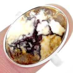 925 silver 15.16cts solitaire natural wild horse magnesite cocktail ring size 11.5 u44303