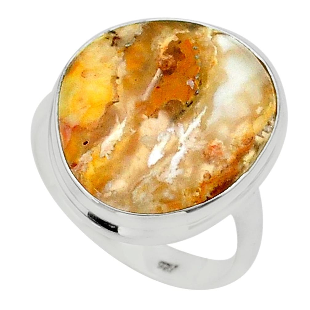 925 silver 14.40cts solitaire natural yellow plume agate ring size 9.5 t24657