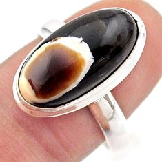 925 silver 7.91cts solitaire peanut petrified wood fossil ring size 8.5 t61525
