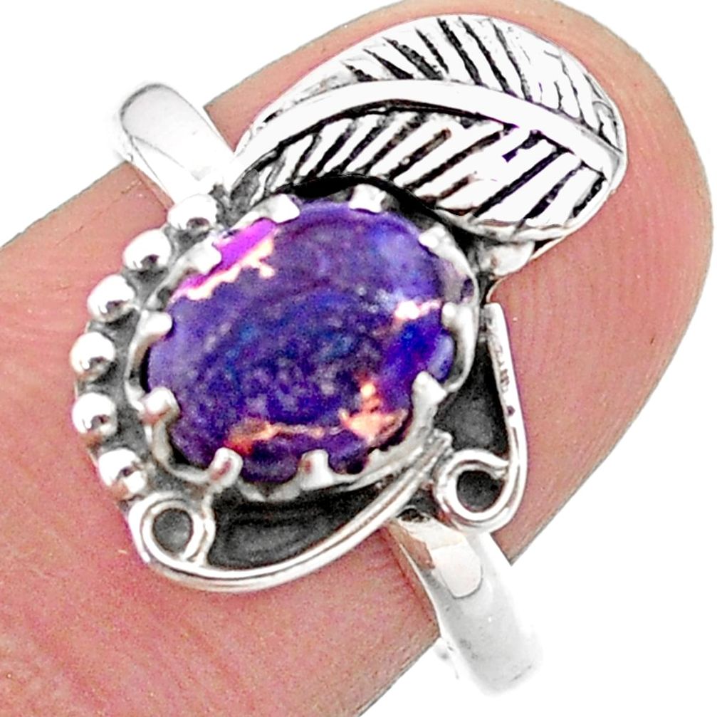 925 silver 3.22cts solitaire purple copper turquoise leaf ring size 8 t25150