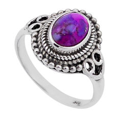 925 silver 2.11cts solitaire purple copper turquoise oval ring size 6.5 n54672