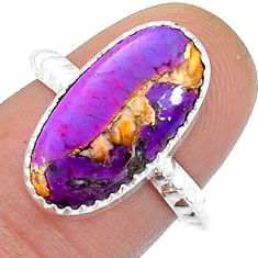925 silver 8.09cts solitaire purple copper turquoise oval ring size 7.5 u77839