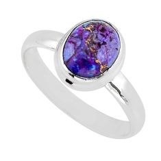 925 silver 4.05cts solitaire purple copper turquoise oval ring size 10.5 y67127