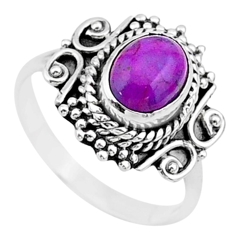 925 silver 1.91cts solitaire purple copper turquoise ring size 6.5 t27606