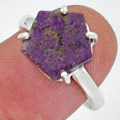 925 silver 4.34cts solitaire purpurite stichtite hexagon ring size 7.5 y18290