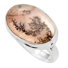 925 silver 8.44cts solitaire scenic russian dendritic agate ring size 8 t91903