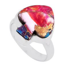 925 silver 7.29cts spiny oyster arizona turquoise heart ring size 6.5 n26617