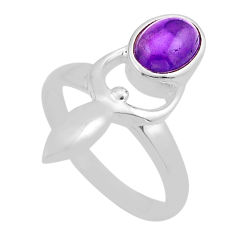 925 silver 2.00cts spirit healer natural purple amethyst ring size 7.5 y94254