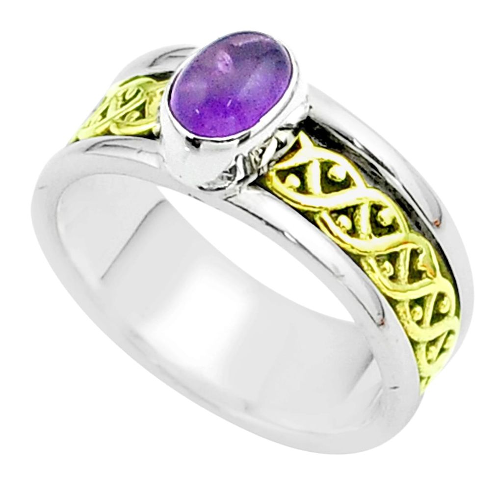 925 silver 1.47cts victorian amethyst two tone spinner band ring size 8.5 t51724
