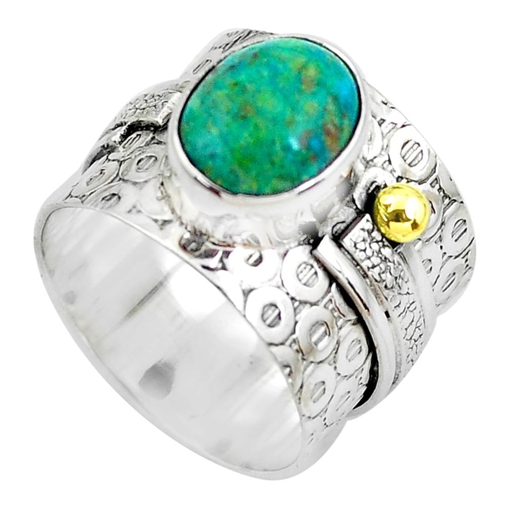 925 silver 3.91cts victorian natural chrysocolla two tone ring size 6.5 p50545