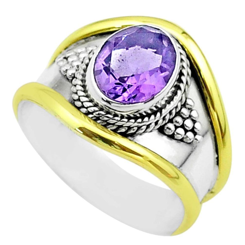 925 silver 3.28cts victorian natural purple amethyst two tone ring size 8 t57303