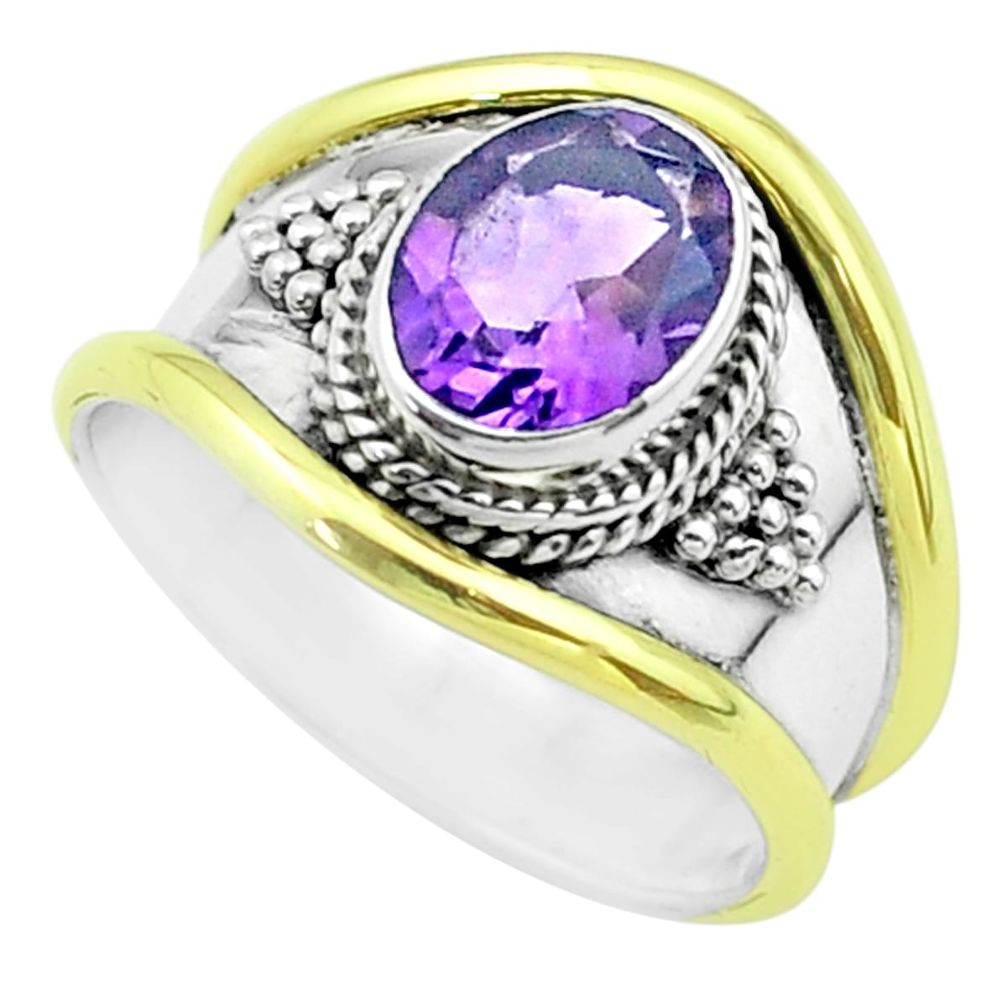 925 silver 3.23cts victorian natural purple amethyst two tone ring size 8 t57313