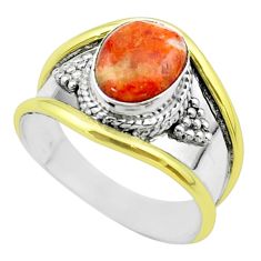 925 silver 3.14cts victorian natural sponge coral two tone ring size 8 t57244