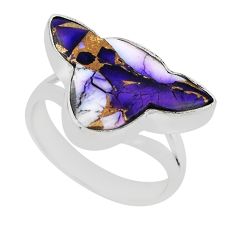 925 sterling silver 8.78cts bull dahlia rose violet ring size 7.5 n30203
