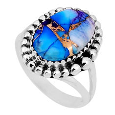 925 sterling silver 6.09cts dahlia rose violet oval ring jewelry size 8.5 n29843