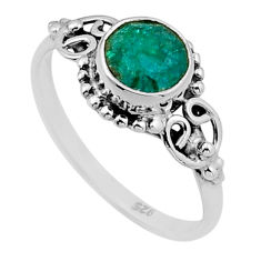 925 sterling silver 2.56cts faceted natural green emerald ring size 7.5 n50709