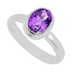 925 sterling silver 2.00cts faceted natural purple amethyst ring size 7 y80580