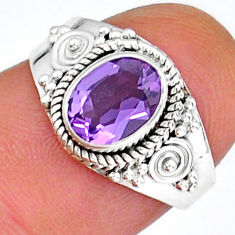 Clearance Sale- 925 sterling silver 1.96cts faceted natural purple amethyst ring size 6.5 y17613