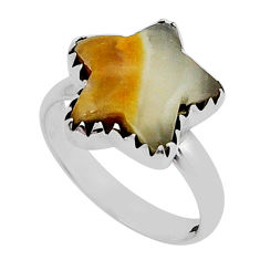 925 sterling silver 7.06cts natural brown botswana agate ring size 8 y24824