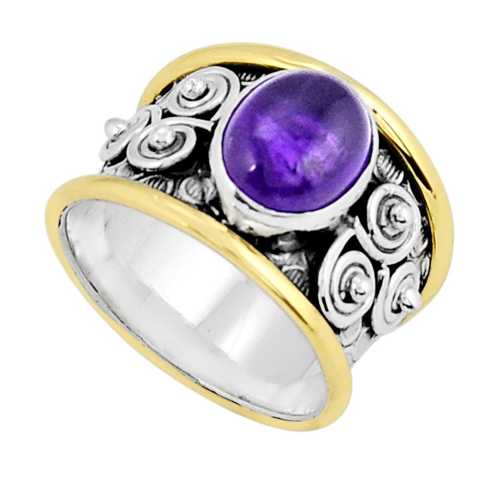 925 sterling silver 4.21cts natural purple amethyst gold ring size 8 y24978