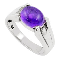 Clearance Sale- 925 sterling silver 3.21cts natural purple amethyst mens ring size 7 u24239