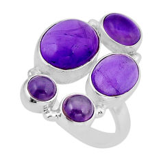 925 sterling silver 12.19cts natural purple amethyst ring jewelry size 7 y56489